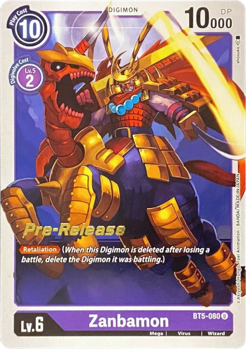 Zanbamon [Bt5-080] [Battle Of Omni Pre-Release Promos] 1