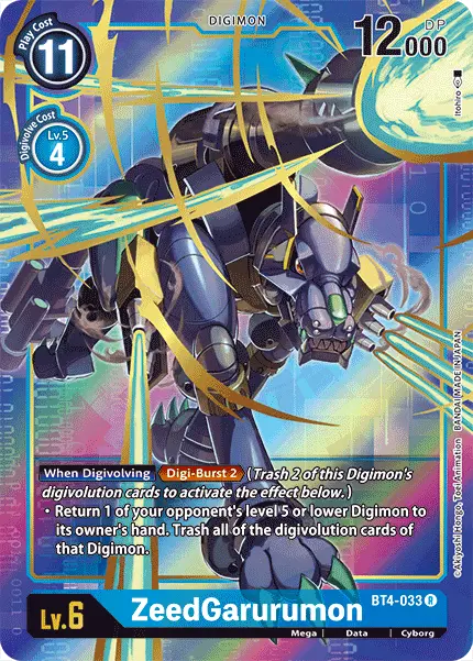 Zeedgarurumon [Bt4-033] (Alternate Art) [Great Legend] 1