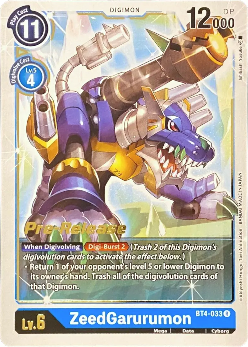 Zeedgarurumon [Bt4-033] [Great Legend Pre-Release Promos] 1