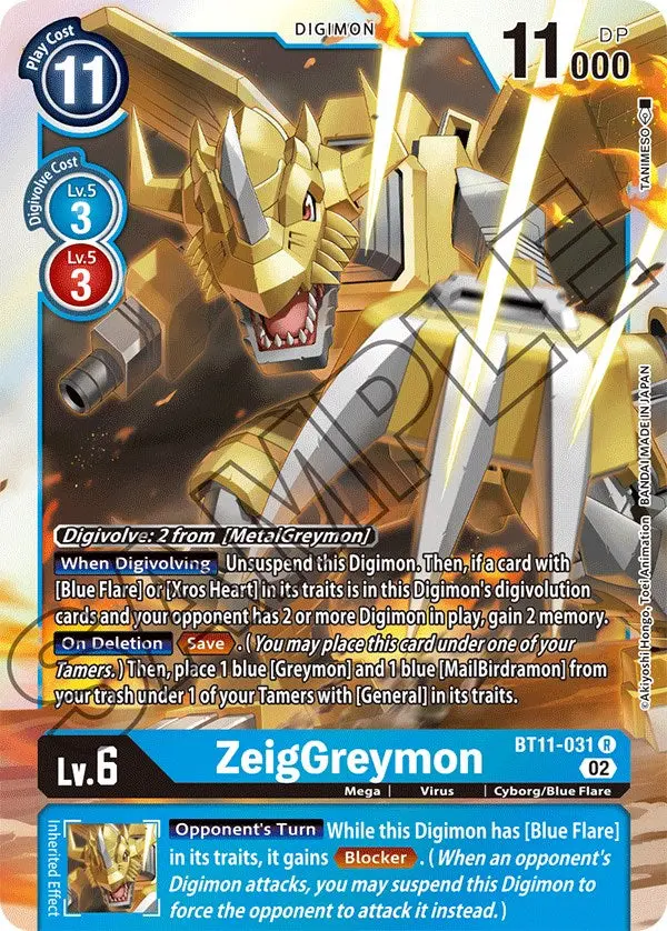 Zeiggreymon [Bt11-031] [Dimensional Phase] 1