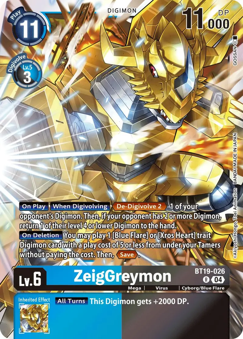 Zeiggreymon [Bt19-026] [Release Special Booster Ver.2.5] 1