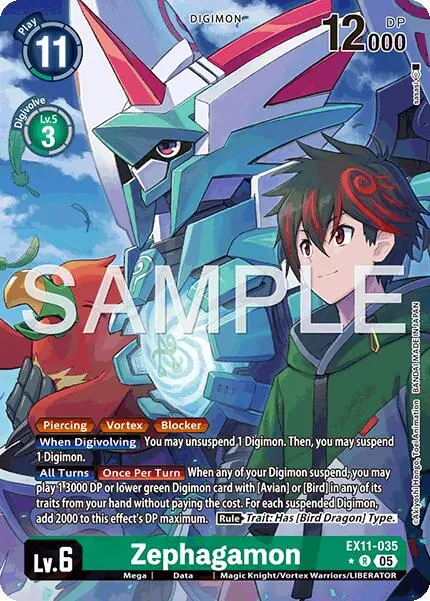 Zephagamon [Ex11-035] (Alternate Art) [Dawn Of Liberator] 1