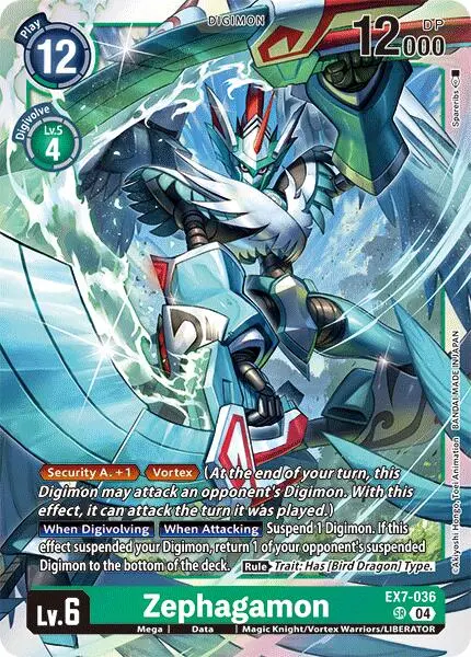 Zephagamon [Ex7-036] [Digimon Liberator] 1