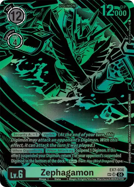 Zephagamon [Ex7-036] (Textured) [Digimon Liberator] 1