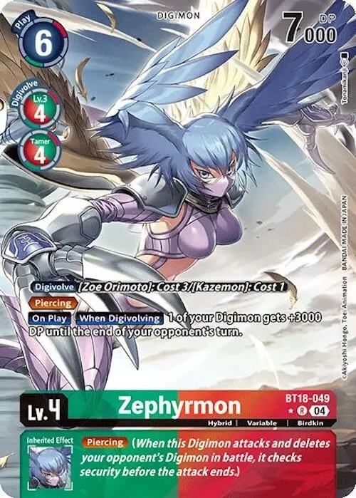 Zephyrmon [Bt18-049] (Alternate Art) [Release Special Booster Ver.2.0] 1