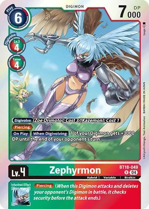 Zephyrmon [Bt18-049] [Release Special Booster Ver.2.0] 1