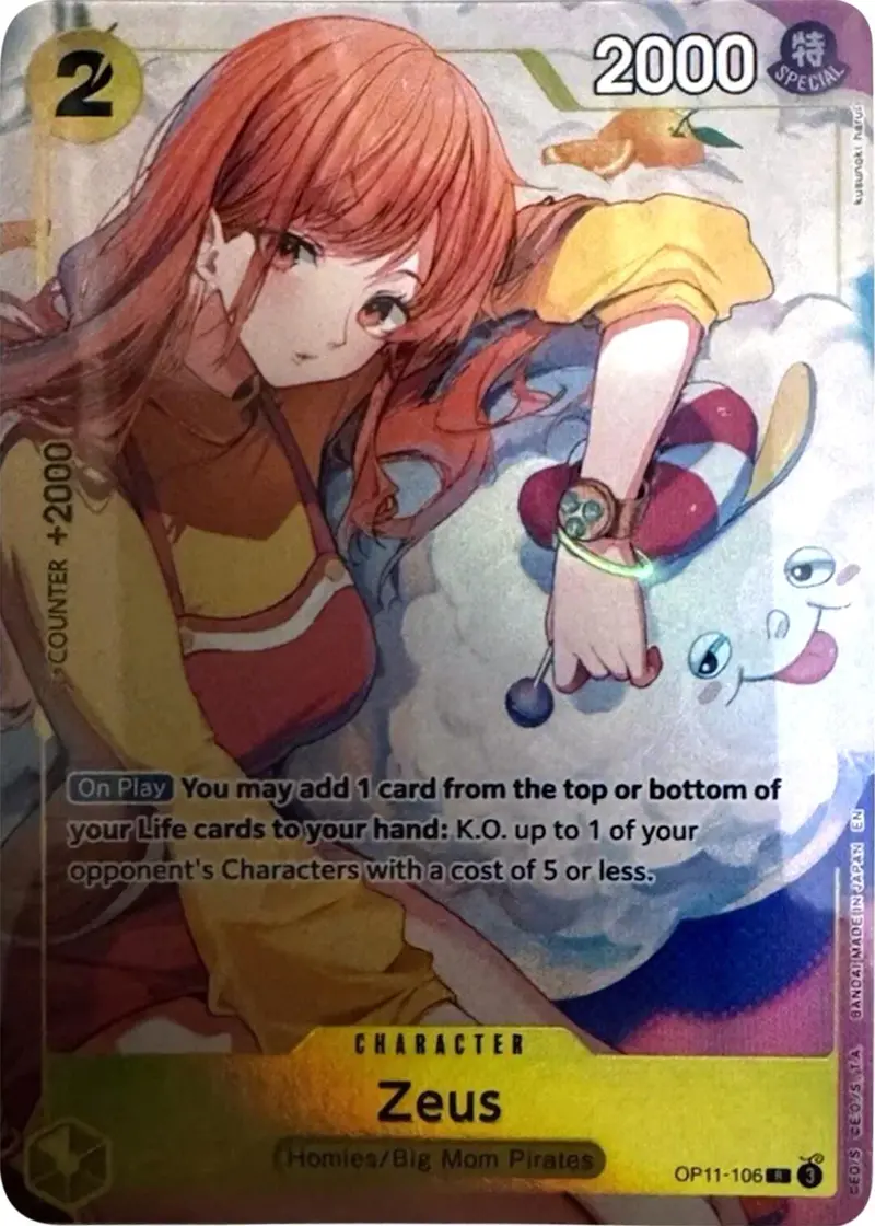 Zeus (Official Playmat - Bandai Card Games Fest 24-25 Edition) [One Piece Promotion Cards] 1