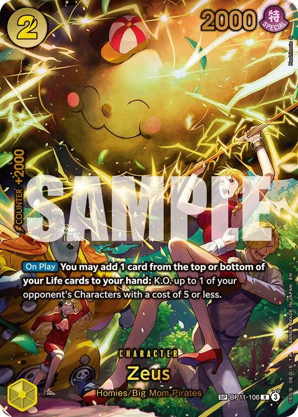 Zeus (Sp) [Adventure On Kami's Island] 1