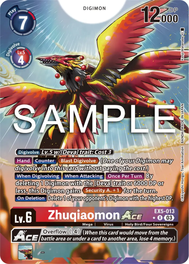 Zhuqiaomon Ace [Ex5-013] (Alternate Art) [Animal Colosseum] 1