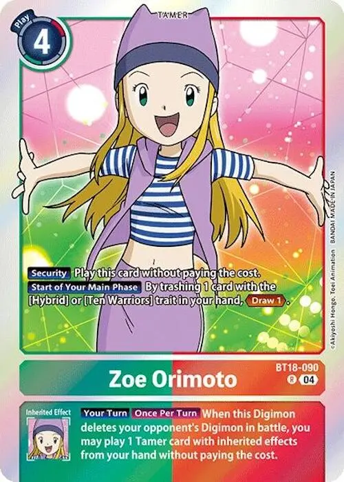 Zoe Orimoto [Bt18-090] [Release Special Booster Ver.2.0] 1