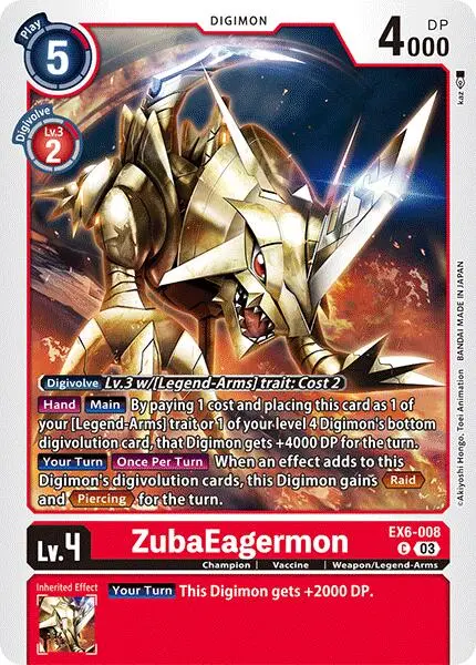 Zubaeagermon [Ex6-008] [Infernal Ascension] 1