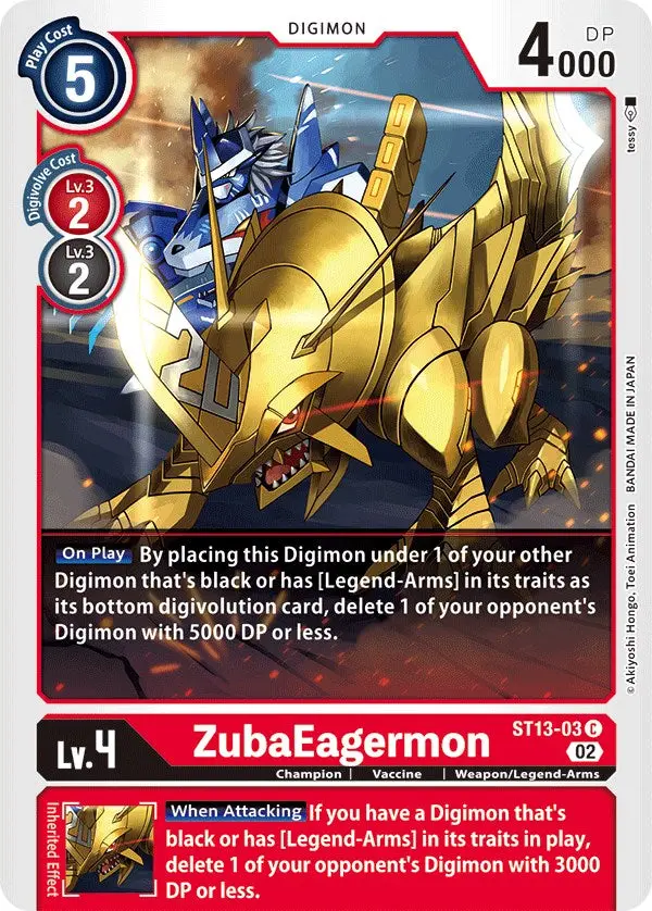 Zubaeagermon [St13-03] [Starter Deck: Ragnaloardmon] 1