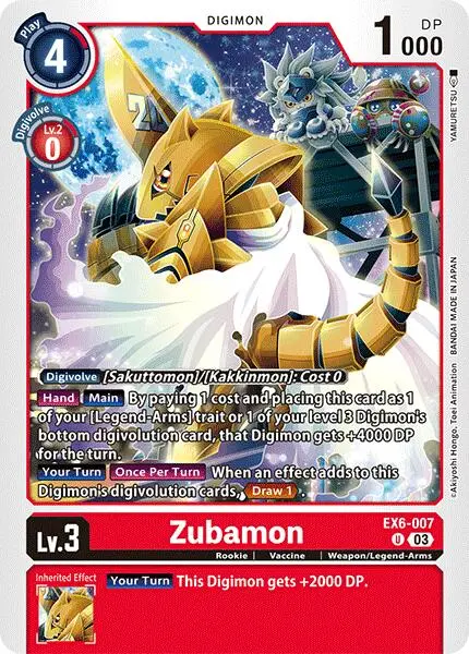 Zubamon [Ex6-007] [Infernal Ascension] 1