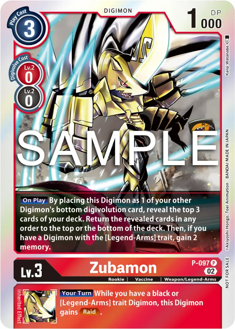 Zubamon [P-097] - P-097 (Limited Card Pack Ver.2) [Promotional Cards] 1