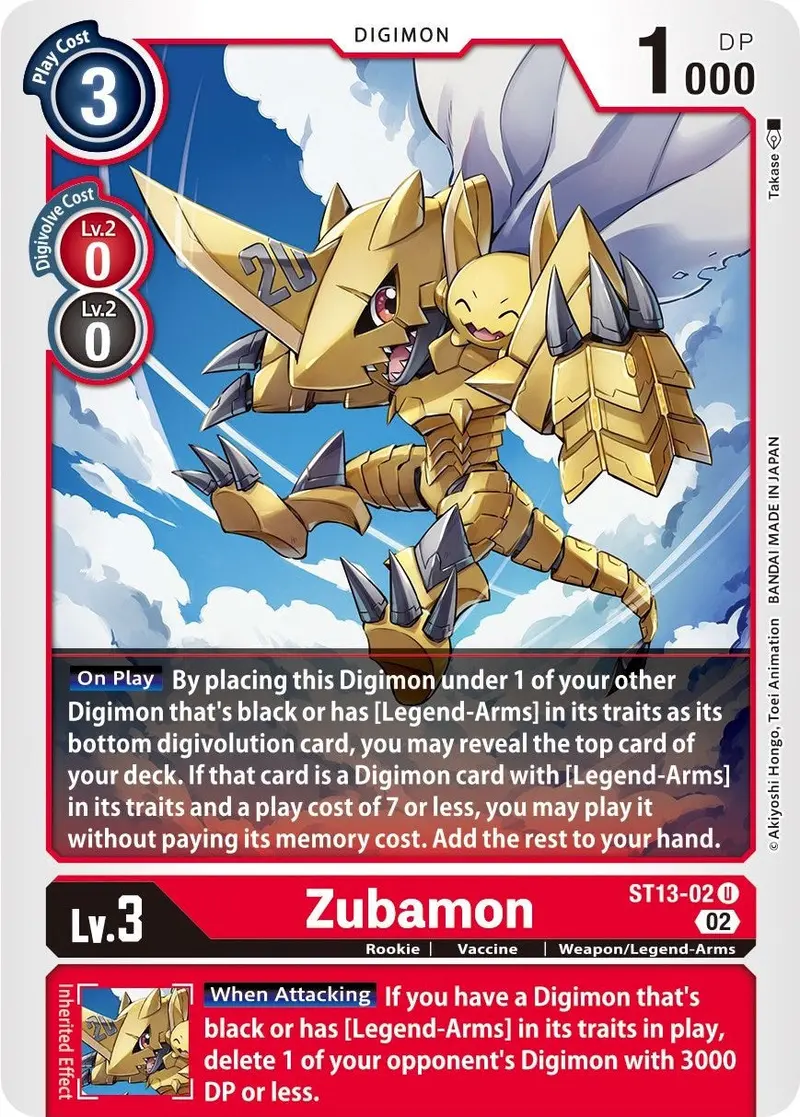 Zubamon [St13-02] [Starter Deck: Ragnaloardmon] 1